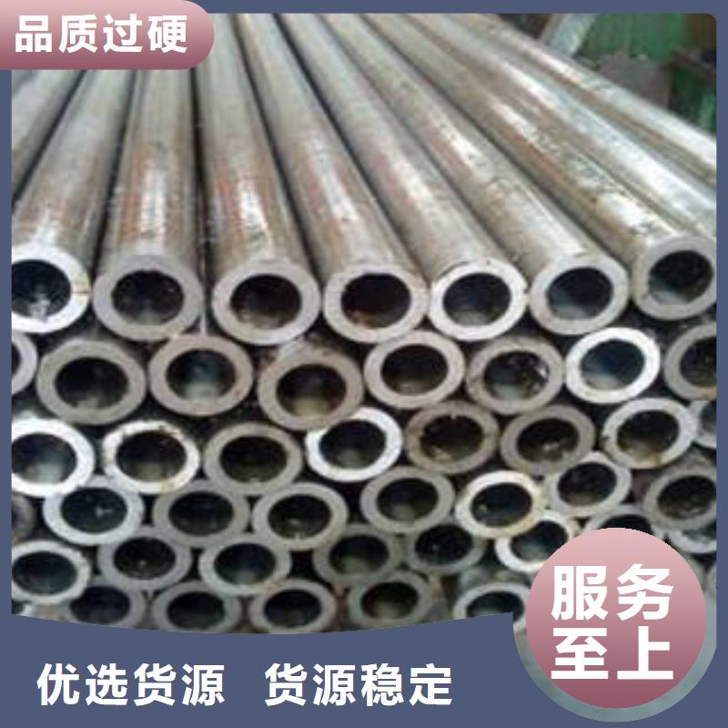 精密鋼管【異型鋼管】好產品好服務