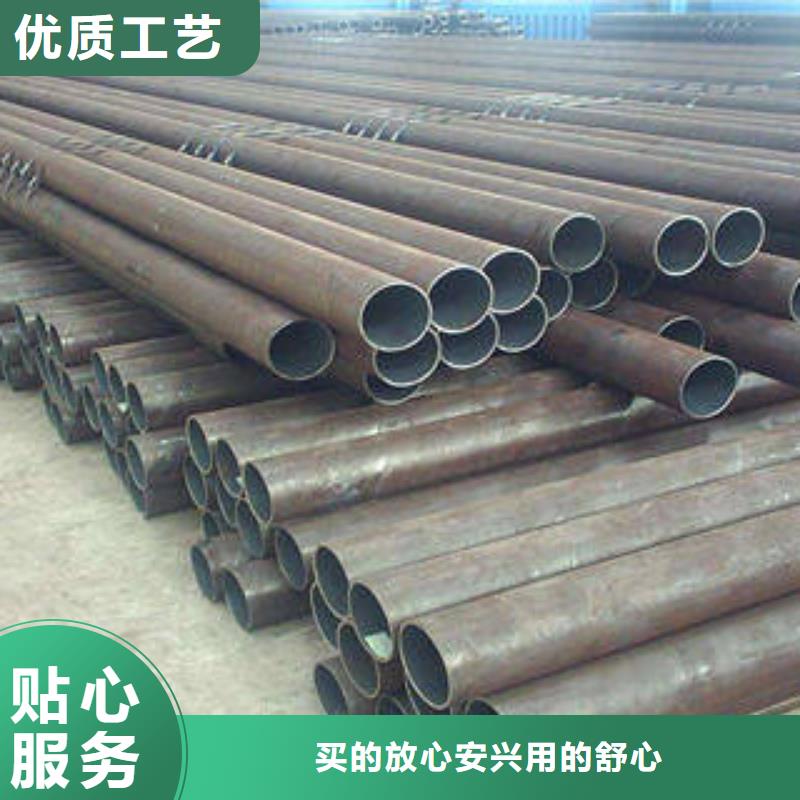 無縫鋼管異型鋼管材質(zhì)實在
