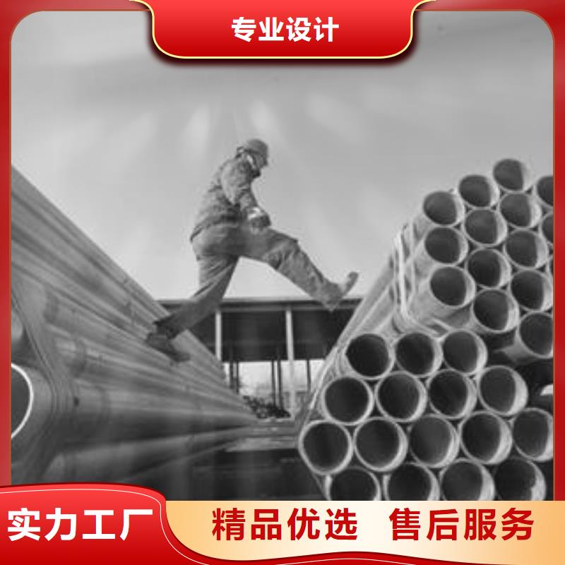 无缝钢管,异型无缝钢管丰富的行业经验