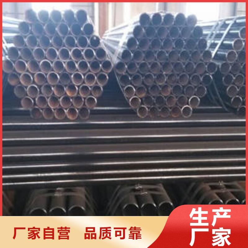 無縫鋼管,精密無縫鋼管大量現貨