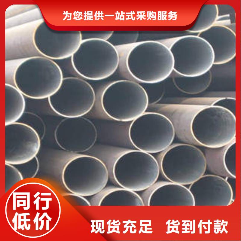 无缝钢管_异型无缝钢管真材实料加工定制