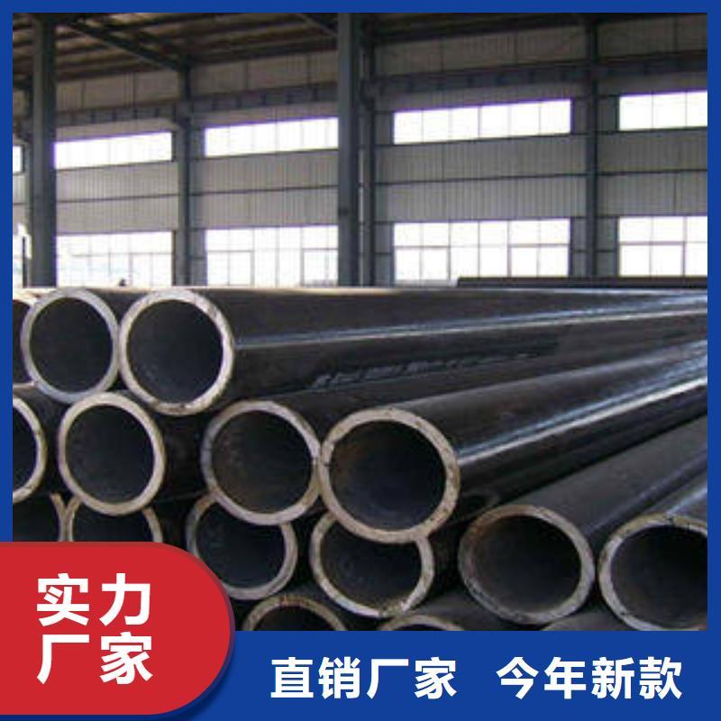 無縫鋼管圓鋼廠家品控嚴格