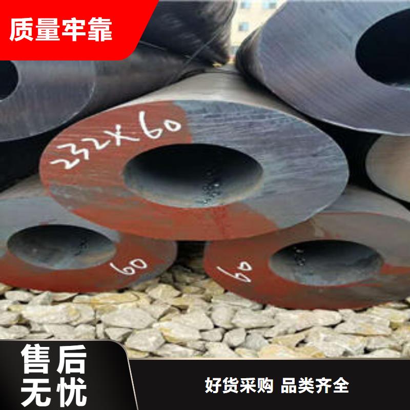 無縫鋼管軸承鋼管大量現貨供應