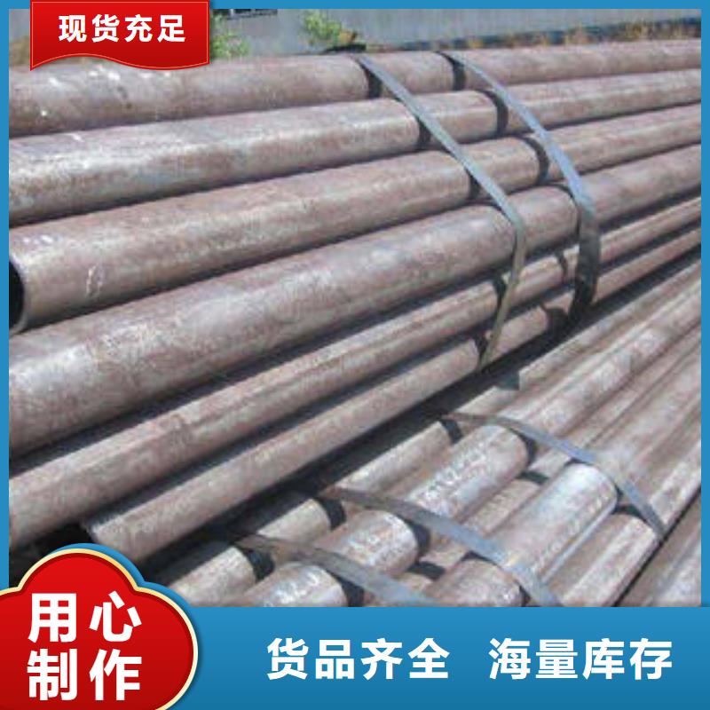 無縫鋼管精密無縫鋼管極速發貨
