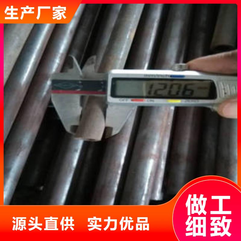 【無縫鋼管銅管真材實料】