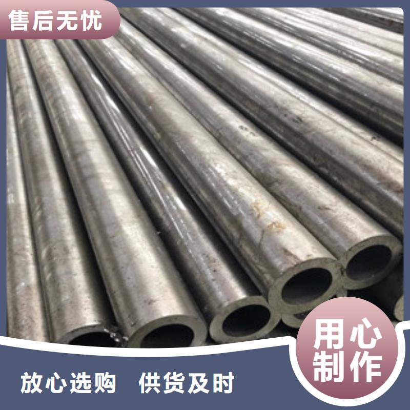 精密無縫鋼管-圓鋼廠家工藝先進
