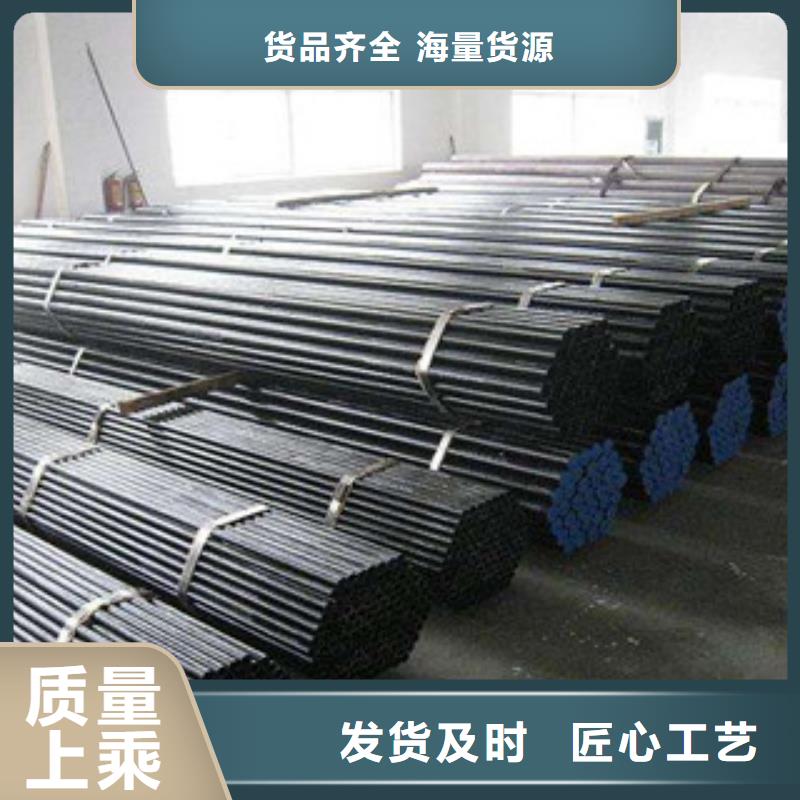 精密无缝钢管轴承钢管品质保障售后无忧