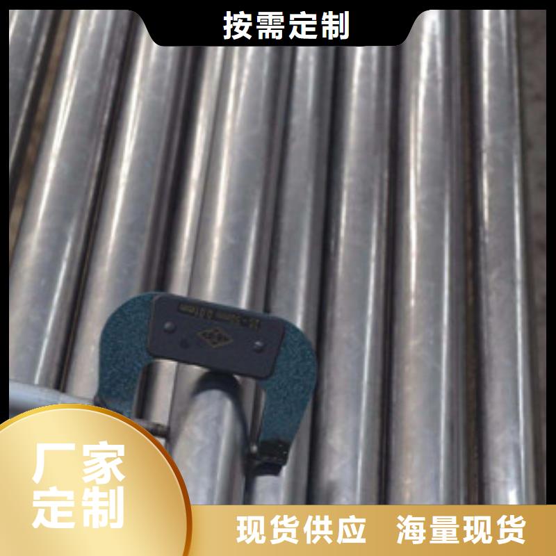 精密無縫鋼管異型無縫鋼管量大從優