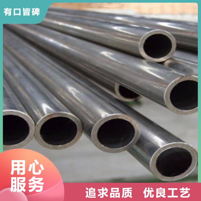精密無縫鋼管_異型無縫鋼管好品質選我們