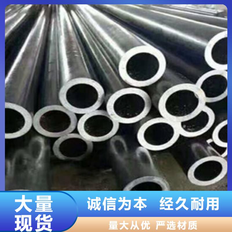 精密無縫鋼管_異型無縫鋼管好品質選我們
