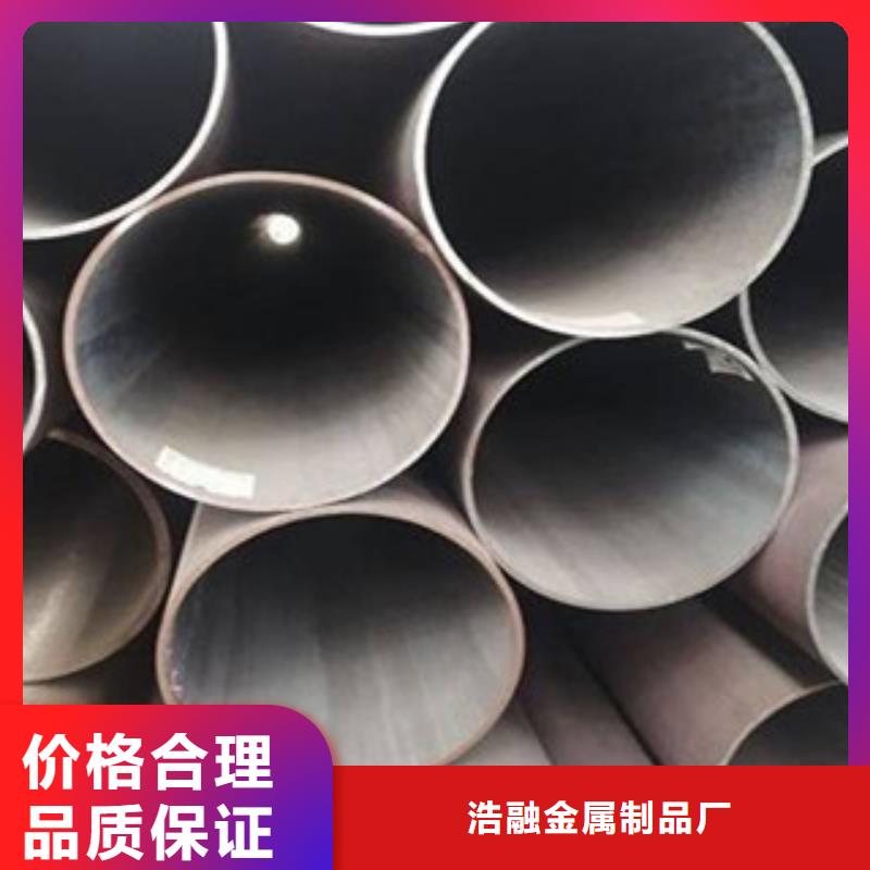 精密无缝钢管_不锈钢管用好材做好产品