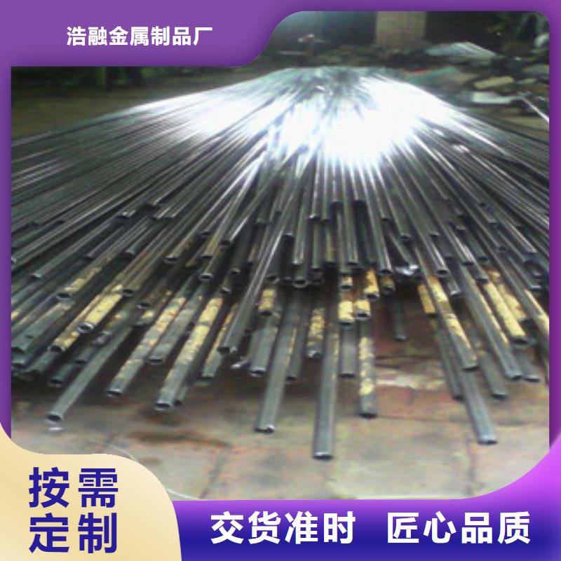 精密无缝钢管_圆钢厂家现货批发