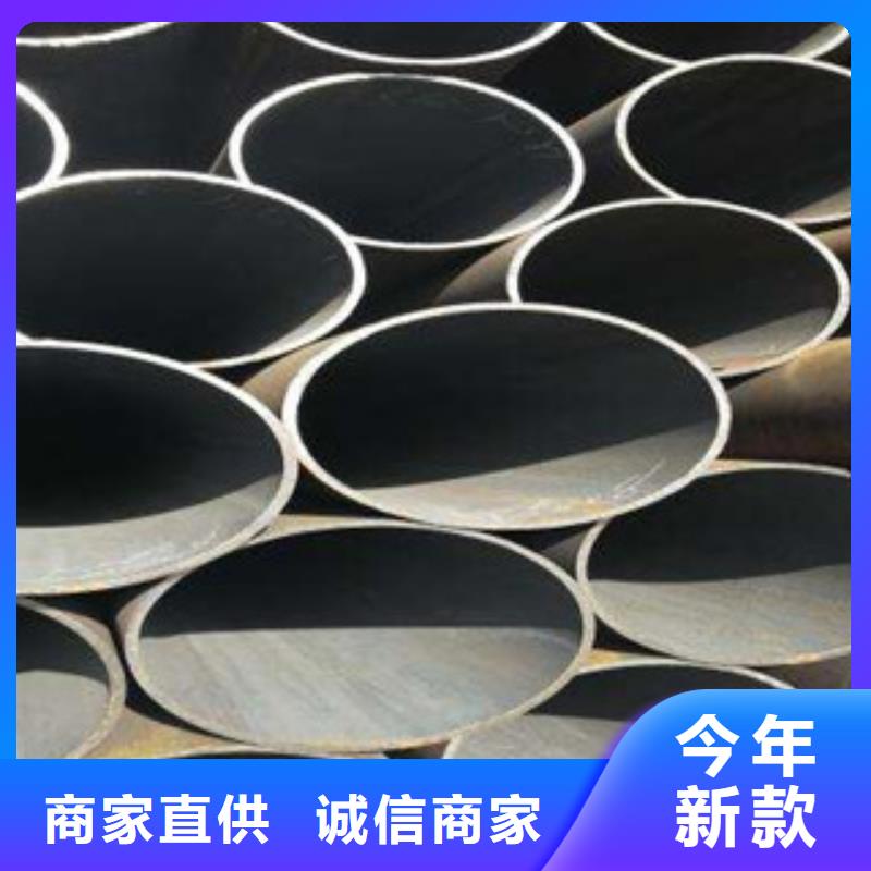 精密無縫鋼管異型無縫鋼管量大從優