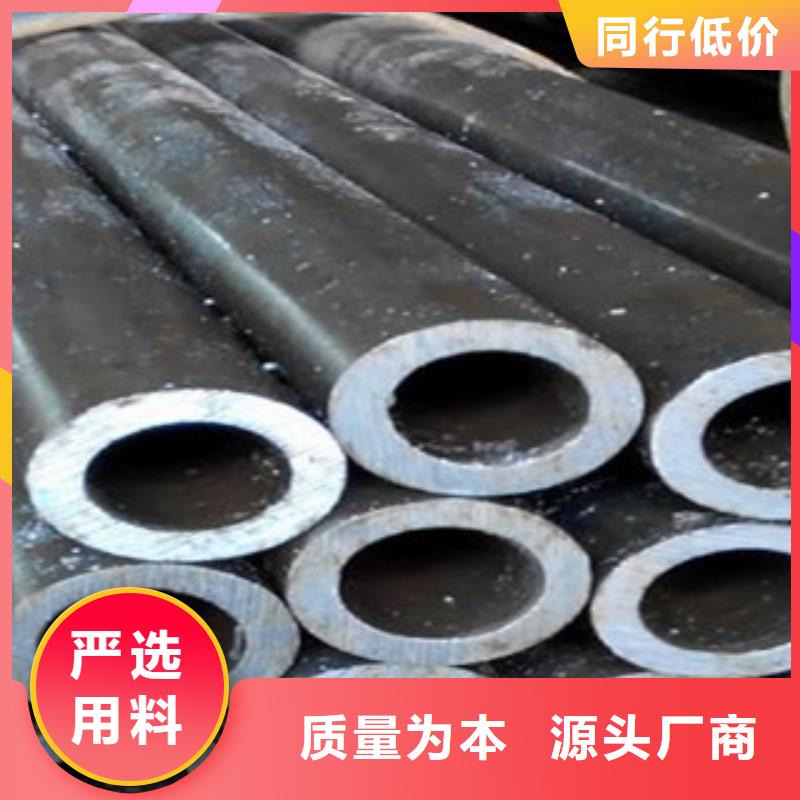 精密無縫鋼管-異型鋼管經驗豐富質量放心