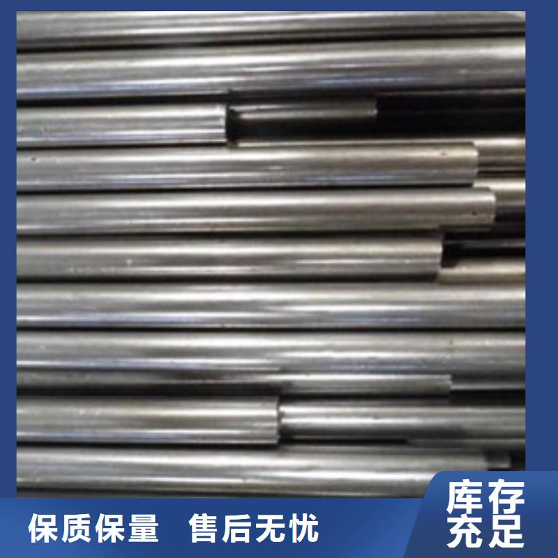 精密無縫鋼管_異型鋼管源頭直供