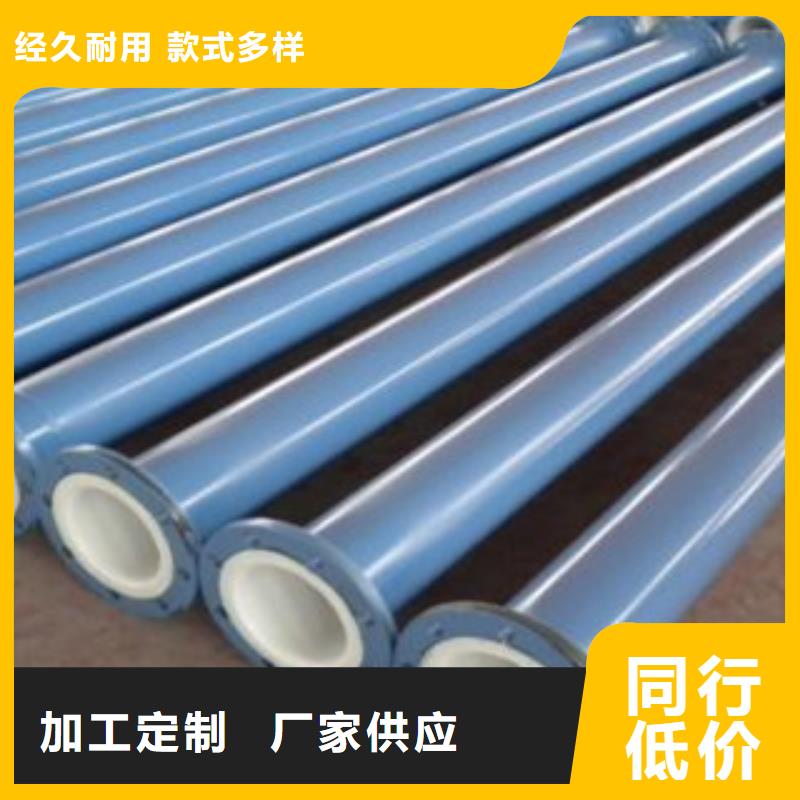 涂塑鋼管不銹鋼管用品質贏得客戶信賴