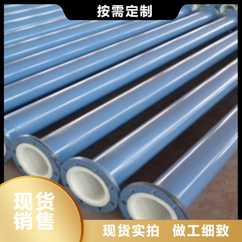 涂塑鋼管精密無縫鋼管按需定做