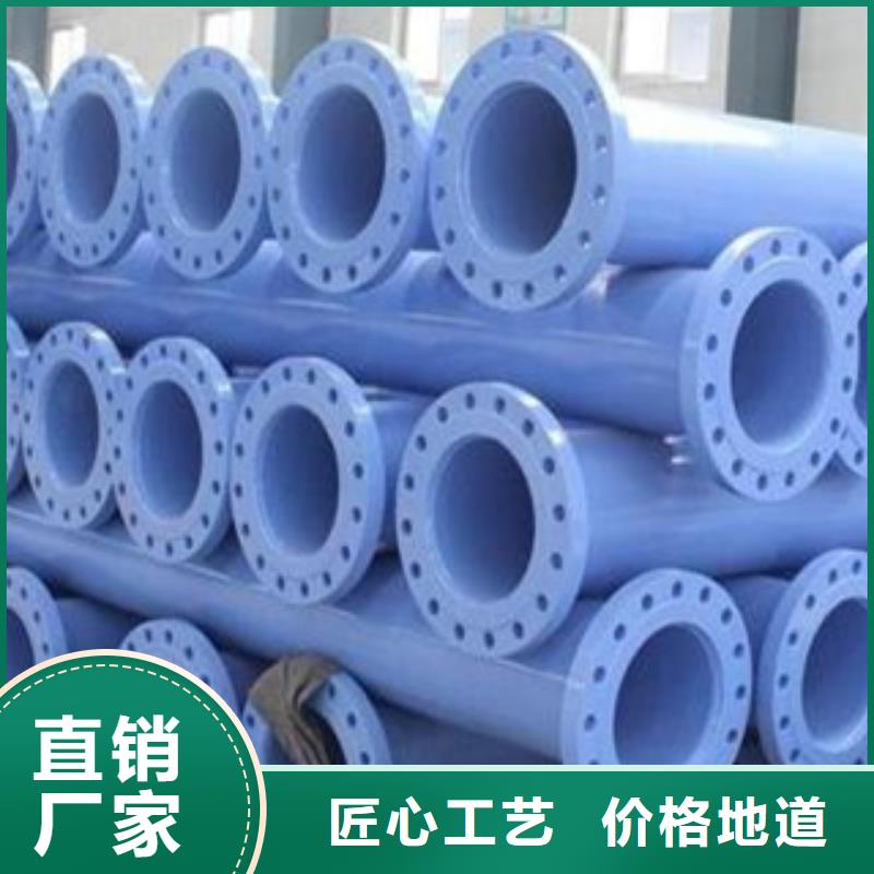 涂塑鋼管異型無縫鋼管當地貨源