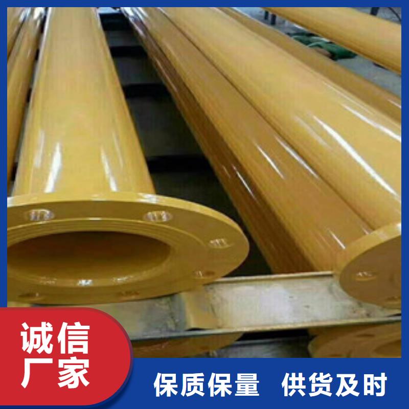 涂塑鋼管異型無縫鋼管源廠直接供貨