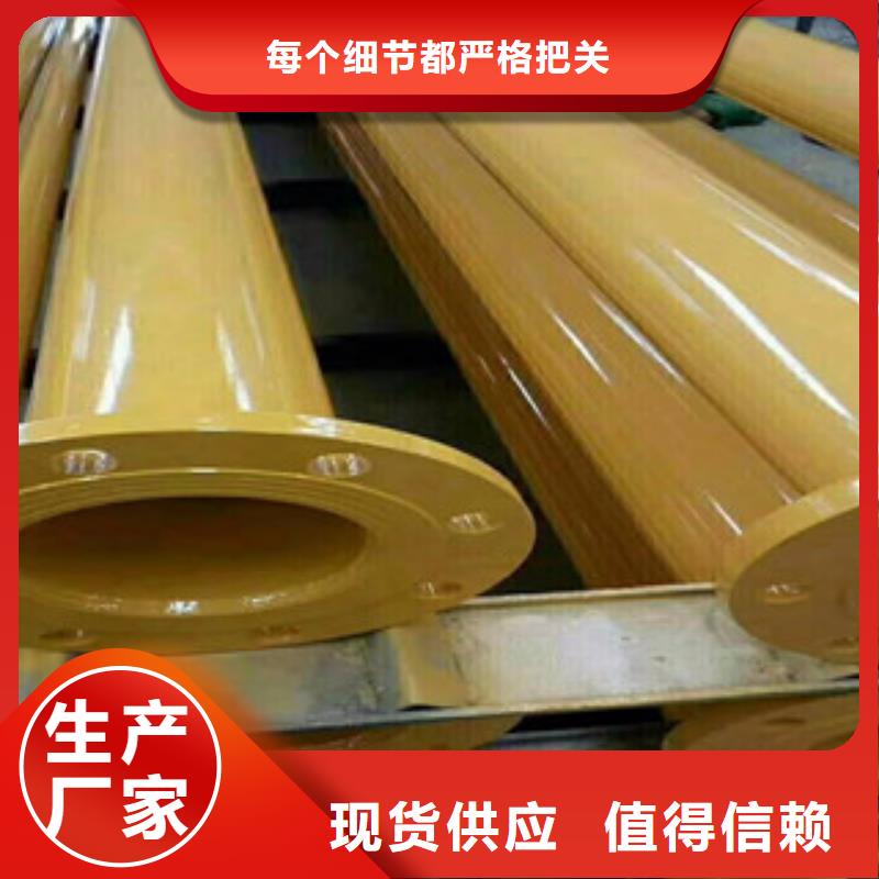 涂塑鋼管,圓鋼品種全