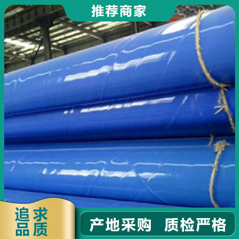 【涂塑钢管_圆钢专业生产制造厂】