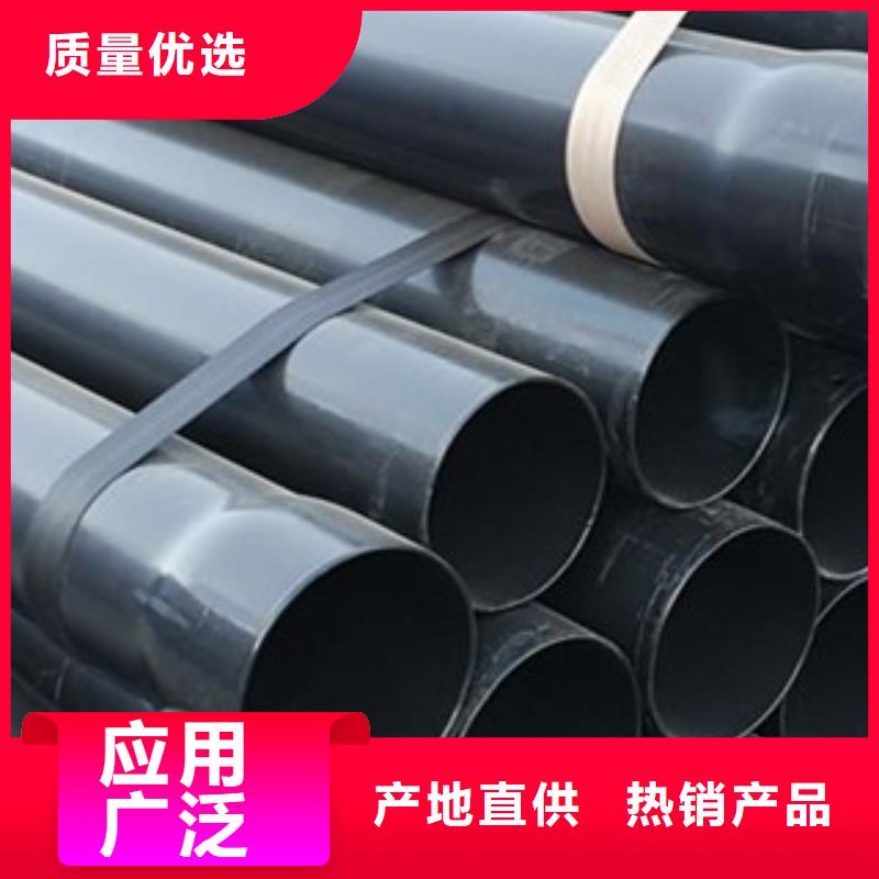 涂塑鋼管_防腐鋼管專業完善售后