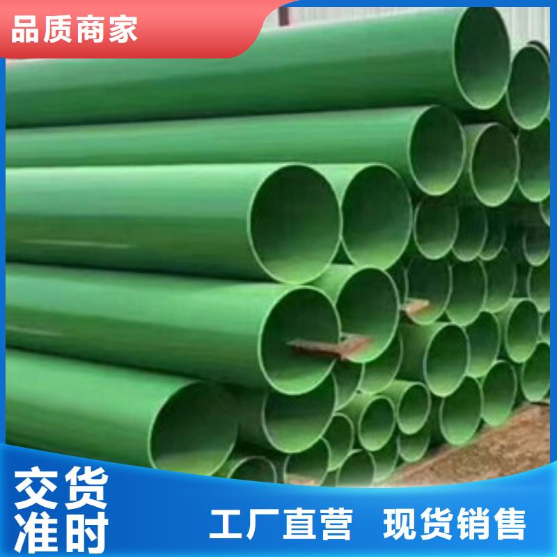 涂塑鋼管異型無縫鋼管當地貨源