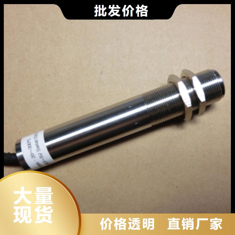 IRTP300L恒流閥廠家直銷直供