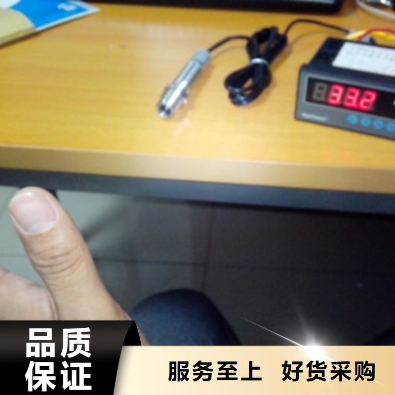 IRTP300L-吹掃裝置海量貨源