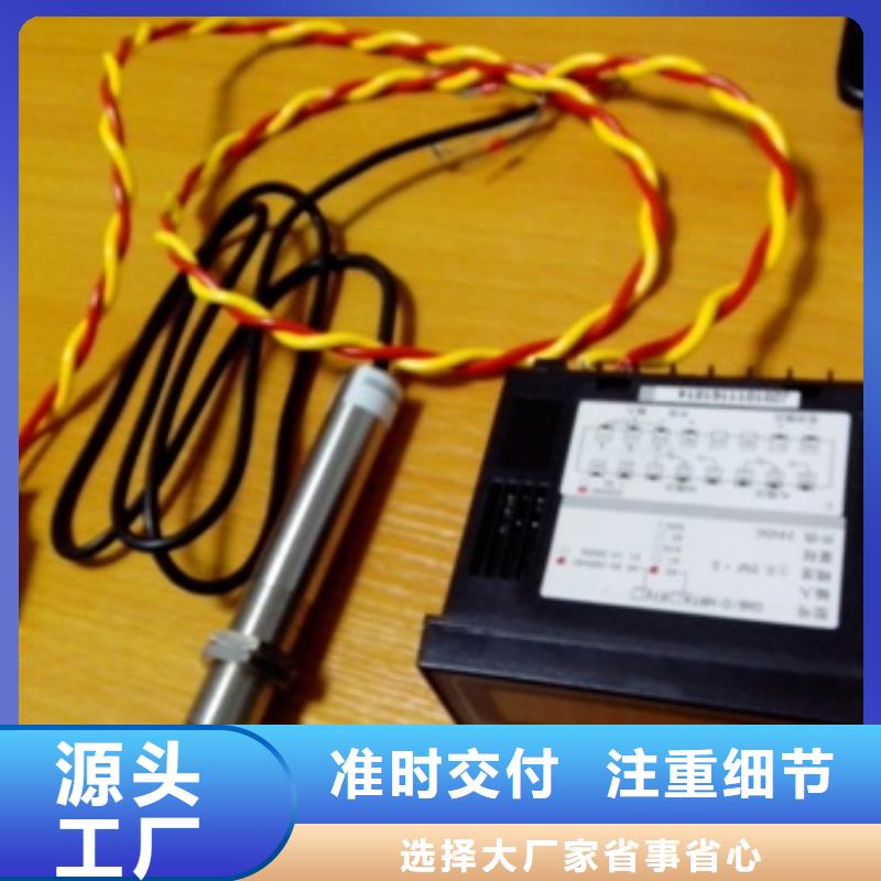 IRTP300L恒流閥用心制作
