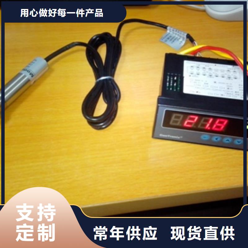 IRTP300L吹掃裝置專注產(chǎn)品質(zhì)量與服務(wù)