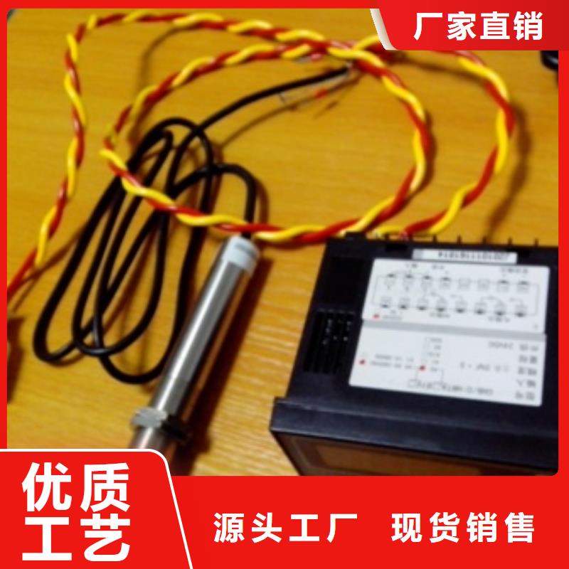 IRTP300L-吹掃裝置海量貨源