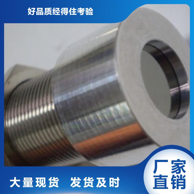 IRTP300L金屬轉(zhuǎn)子流量計(jì)誠(chéng)信可靠