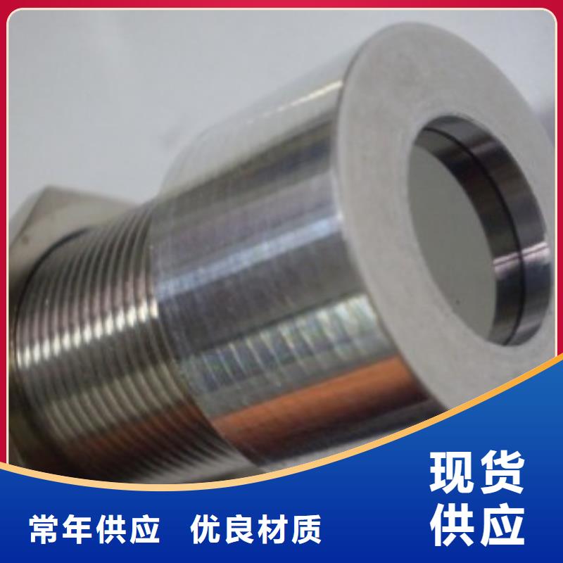 IRTP300LIRTP300L紅外測(cè)溫傳感器質(zhì)量安心