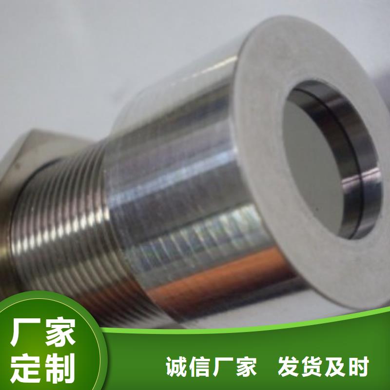 IRTP300L金屬轉子流量計從廠家買售后有保障