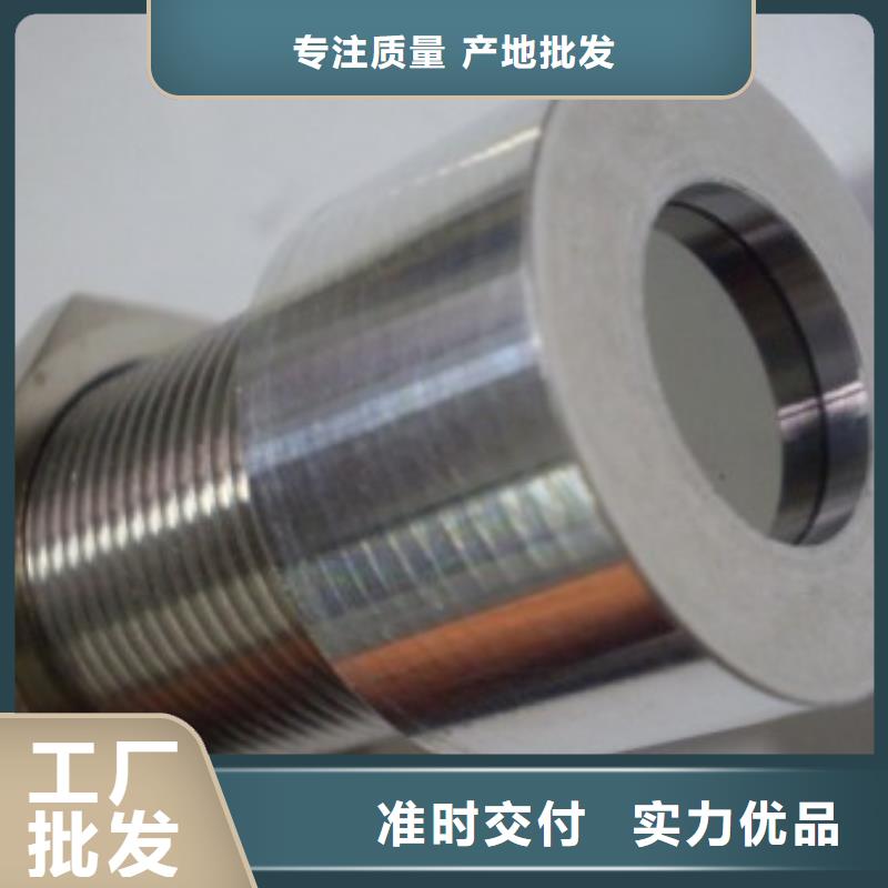 IRTP300L_微小流量計好產品放心購