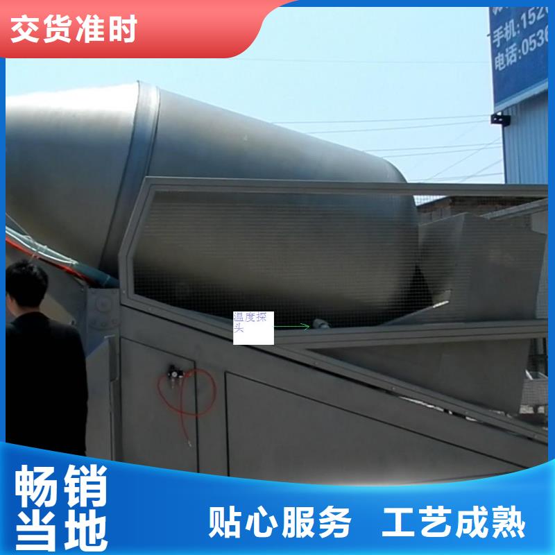 IRTP300L溫度無線測量系統注重細節