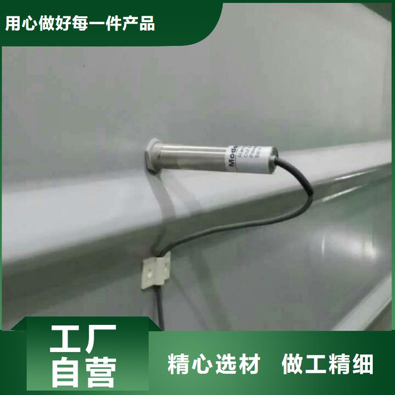 IRTP300L恒流閥物流配送