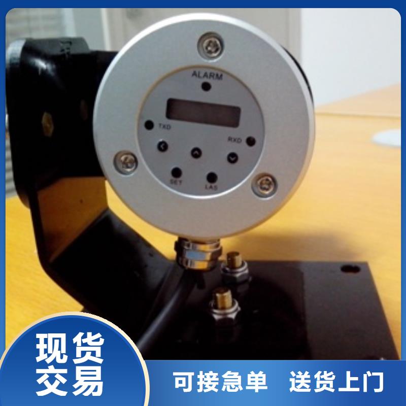 紅外溫度傳感器恒流閥品質(zhì)保障價(jià)格合理
