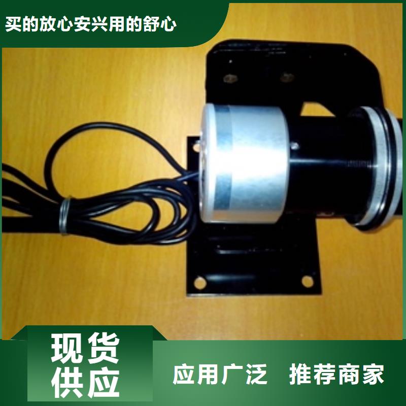 紅外溫度傳感器吹掃裝置放心得選擇