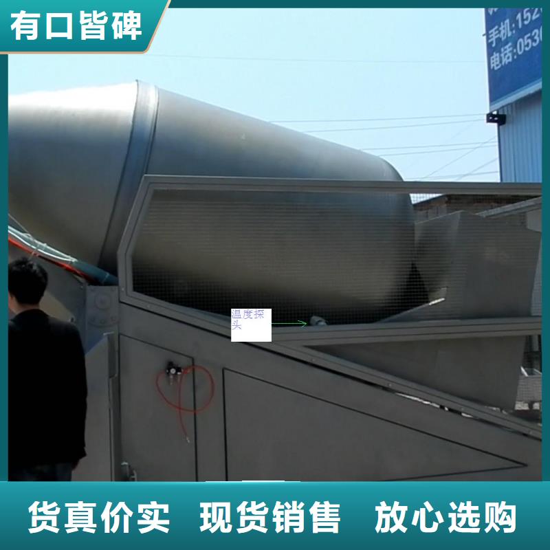 紅外溫度傳感器吹掃裝置廠家工藝先進