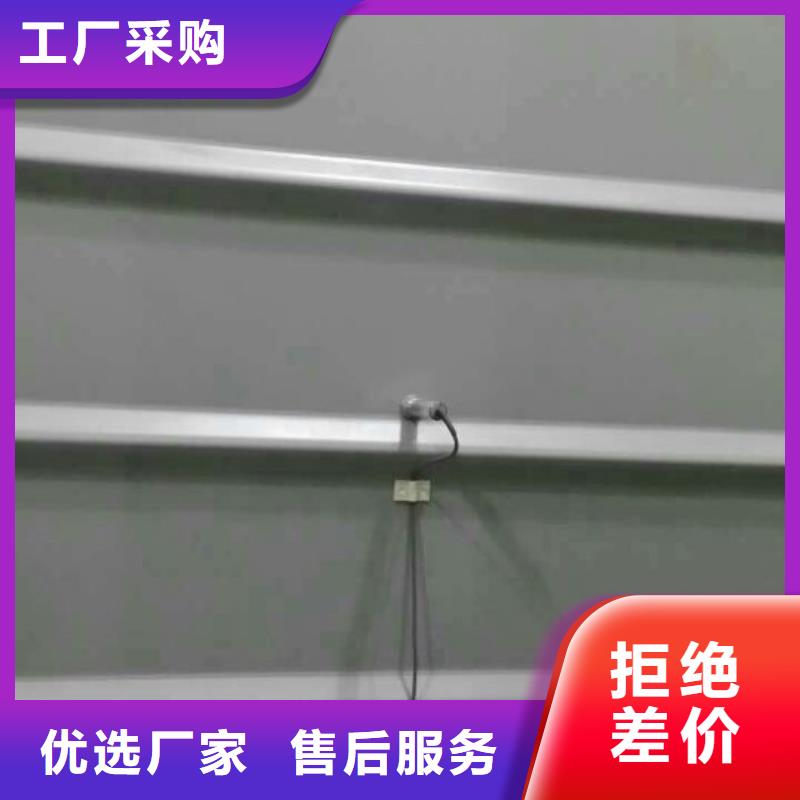 【紅外溫度傳感器】IRTP300L紅外測(cè)溫傳感器N年生產(chǎn)經(jīng)驗(yàn)