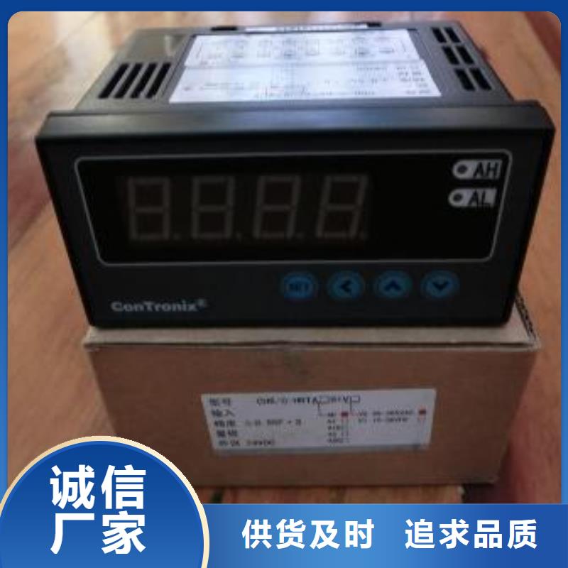 紅外溫度傳感器吹掃裝置工廠自營