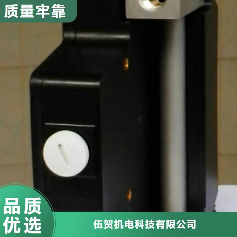 金屬浮子流量計恒流閥講信譽保質量