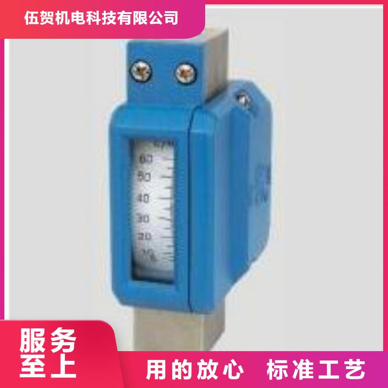 金属浮子流量计金属管浮子流量计质量检测