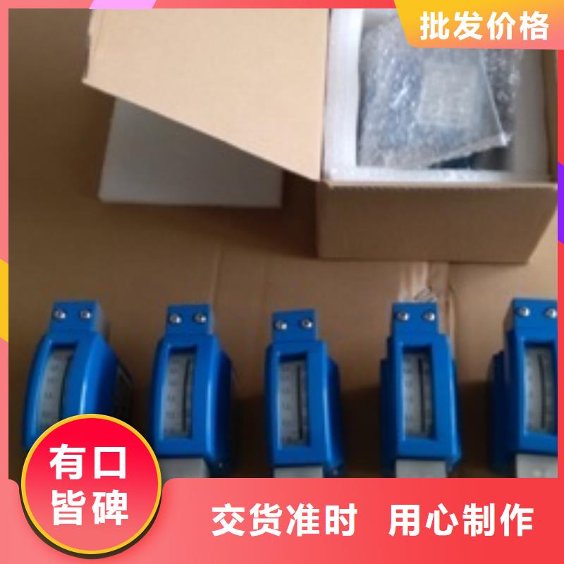 金屬浮子流量計-金屬管浮子流量計品質卓越