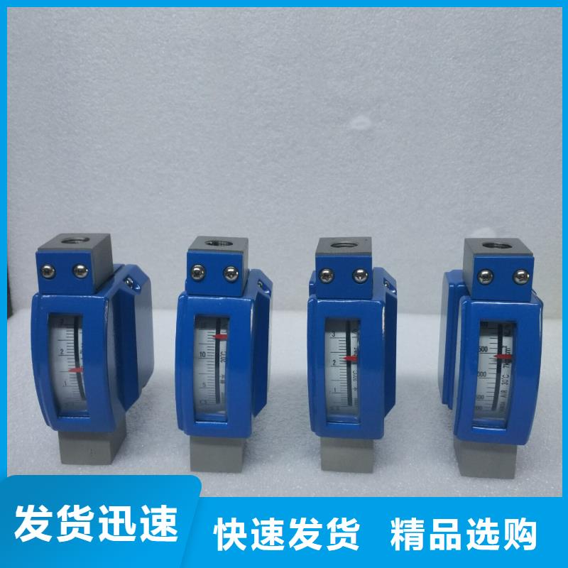 金屬浮子流量計吹掃裝置國標檢測放心購買