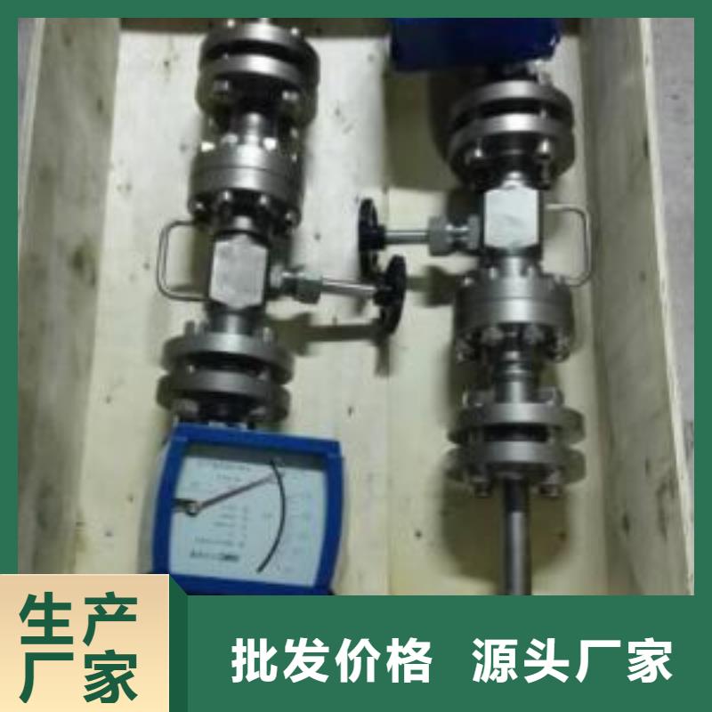 吹扫装置红外探头精益求精