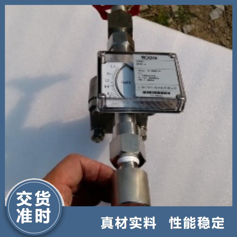 【吹掃裝置】溫度無線測量系統詳細參數