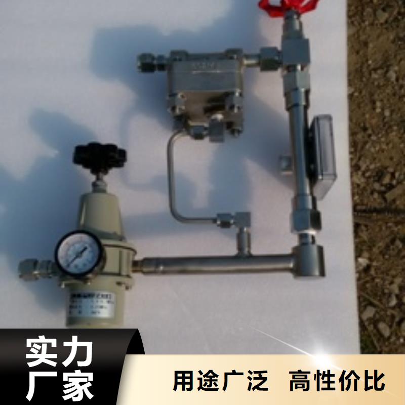 吹掃裝置IRTP300L紅外測溫傳感器高品質現貨銷售